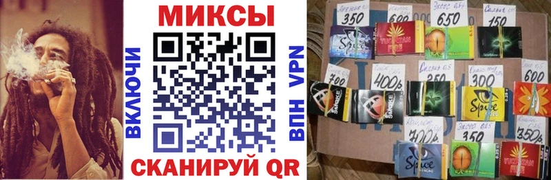 Бутират оксана  наркотики  MEGA маркетплейс  Подпорожье 