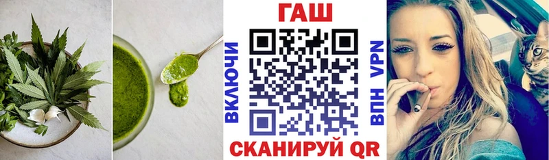 kraken tor  цены   Подпорожье  Canna-Cookies конопля 