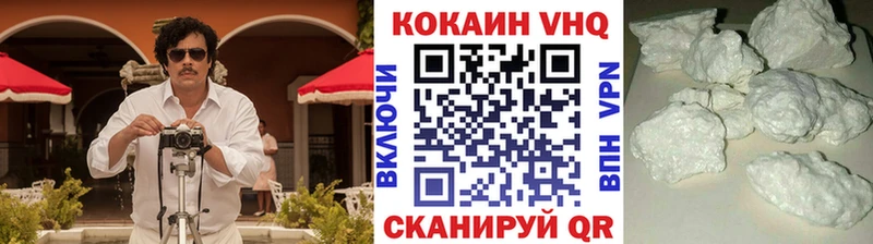 Кокаин 98%  KRAKEN   Подпорожье 