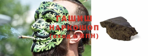 эйфоретик Нефтегорск