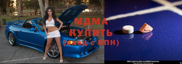 мефедрон VHQ Нея