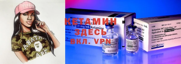 мефедрон VHQ Нея