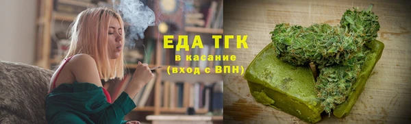 прущий лед Вязники