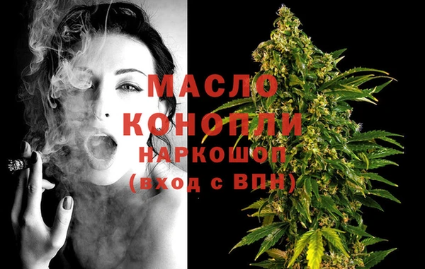 мефедрон VHQ Нея