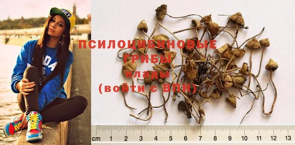 мефедрон VHQ Нея