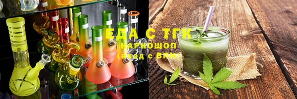 мефедрон VHQ Нея