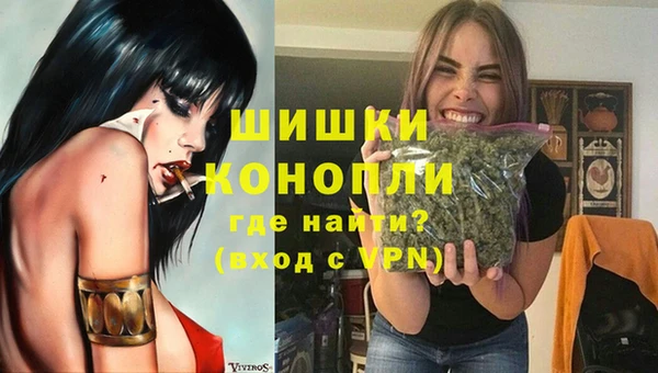 таблы Нефтекумск