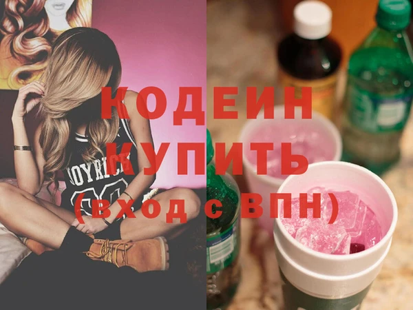 эйфоретик Нефтегорск