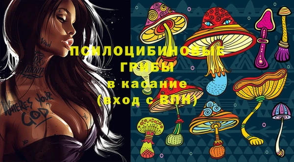 меф VHQ Тавда