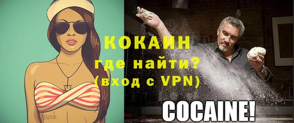 мефедрон VHQ Нея