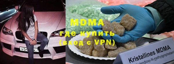 мефедрон VHQ Нея