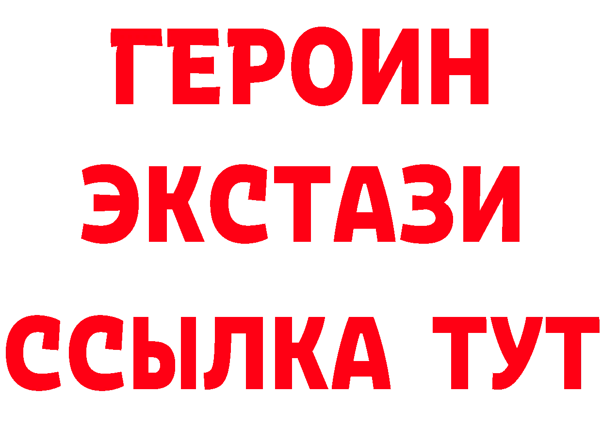 МЕФ 4 MMC вход площадка OMG Подпорожье