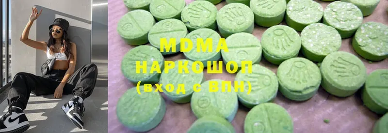 MDMA молли Подпорожье