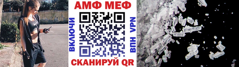 Метамфетамин пудра Подпорожье