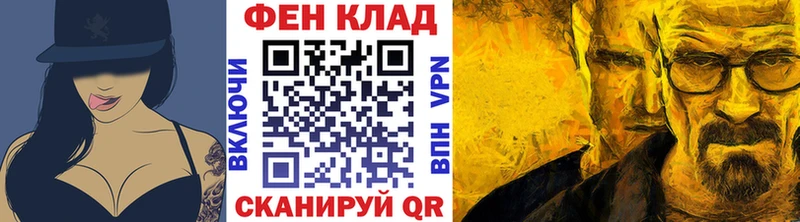 Метамфетамин пудра  Подпорожье 